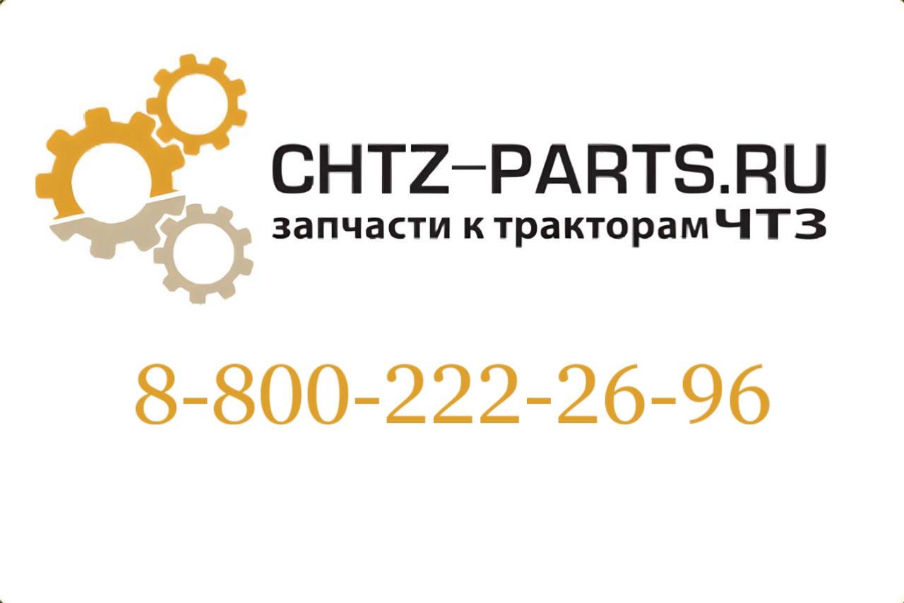 Пробка 700-37-2328